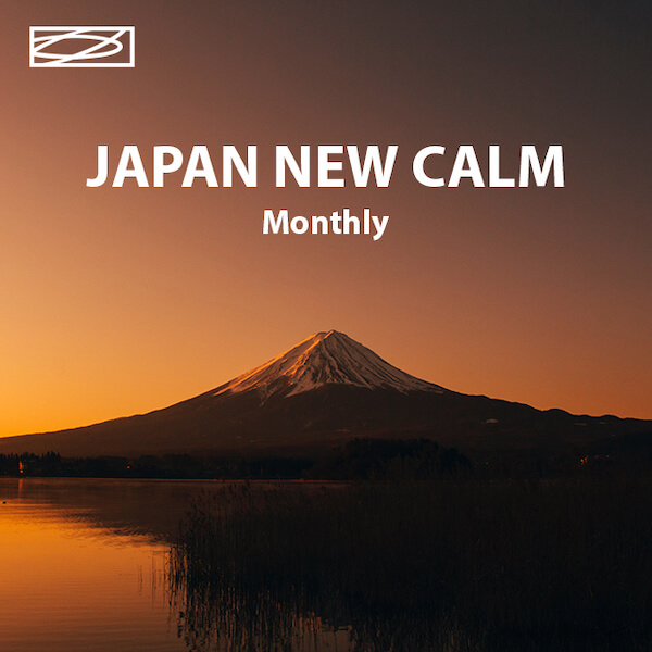 JAPAN NEW CALM (Monthly)